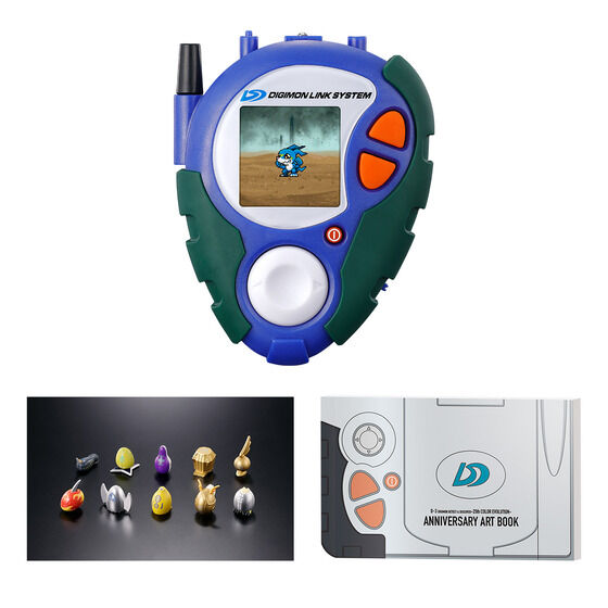 D-3 DIGIMON DETECT & DISCOVER -25th COLOR EVOLUTION- DX Set Paildramon Color