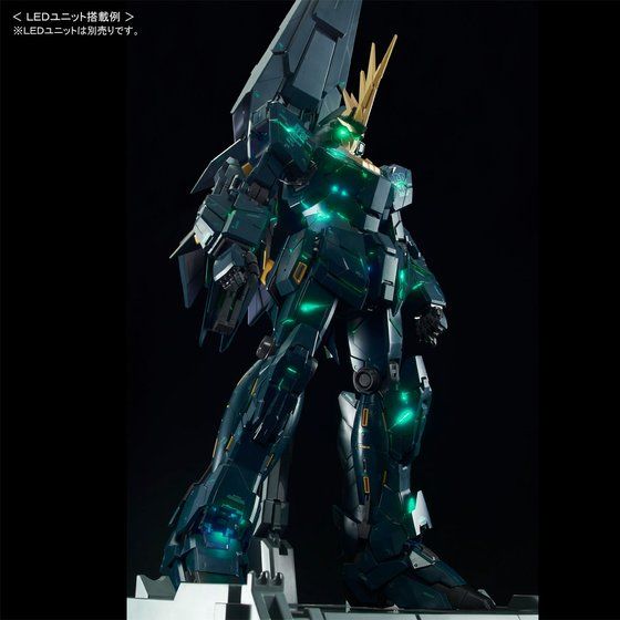 PG 1/60 Unicorn Gundam 02 Banshee Norn (Final Battle Ver.) Japan version
