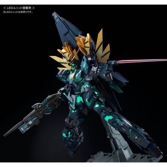 PG 1/60 Unicorn Gundam 02 Banshee Norn (Final Battle Ver.) Japan version
