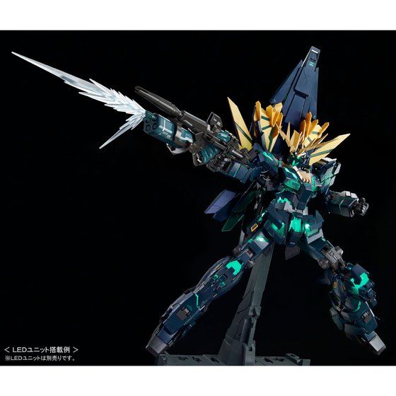 PG 1/60 Unicorn Gundam 02 Banshee Norn (Final Battle Ver.) Japan version