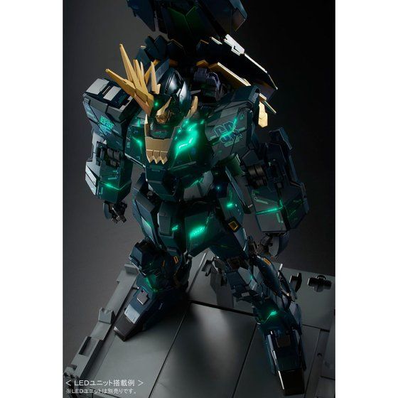 PG 1/60 Unicorn Gundam 02 Banshee Norn (Final Battle Ver.) Japan version