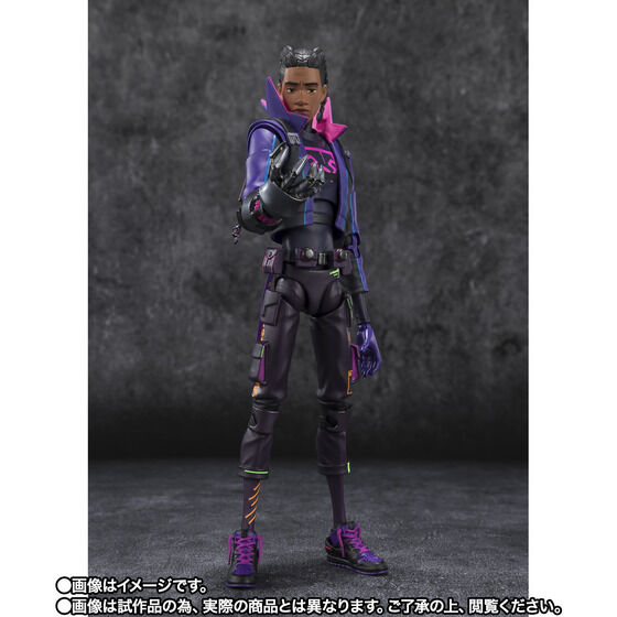 S.H.Figuarts Miles G. Morales (Spider-Man: Across the Spider-Verse) Japan ver