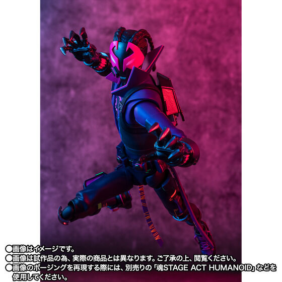 S.H.Figuarts Miles G. Morales (Spider-Man: Across the Spider-Verse) Japan ver