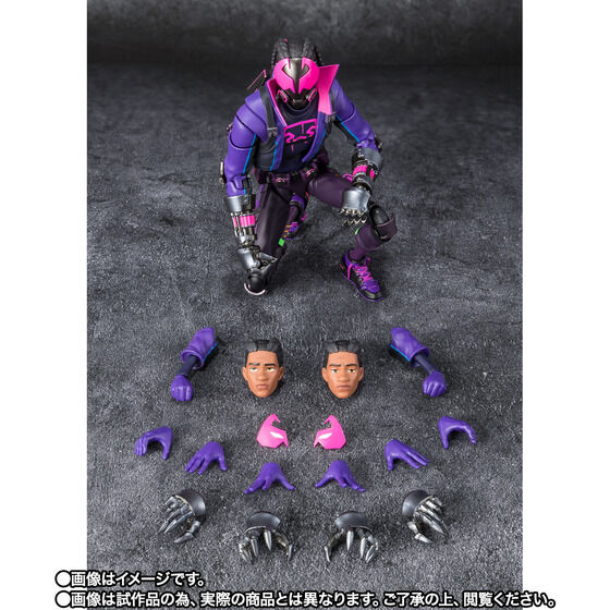 S.H.Figuarts Miles G. Morales (Spider-Man: Across the Spider-Verse) Japan ver