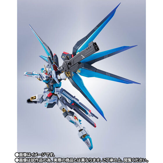 THE ROBOT SPIRITS <SIDE MS> Strike Freedom Gundam Type II [Hatsune Miku Ver.]