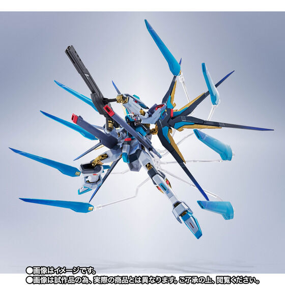 THE ROBOT SPIRITS <SIDE MS> Strike Freedom Gundam Type II [Hatsune Miku Ver.]