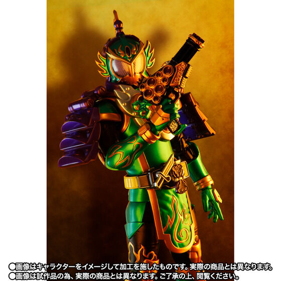 S.H.Figuarts (Shinkocchou Seihou) Kamen Rider Ryugen Budou Arms Japan version