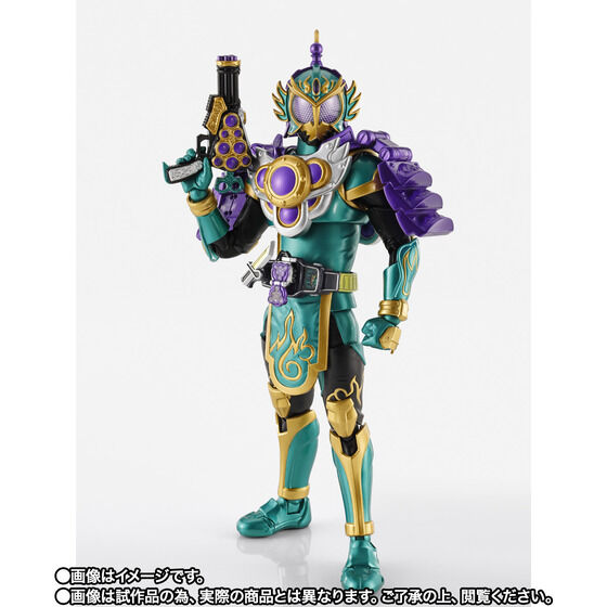 S.H.Figuarts (Shinkocchou Seihou) Kamen Rider Ryugen Budou Arms Japan version