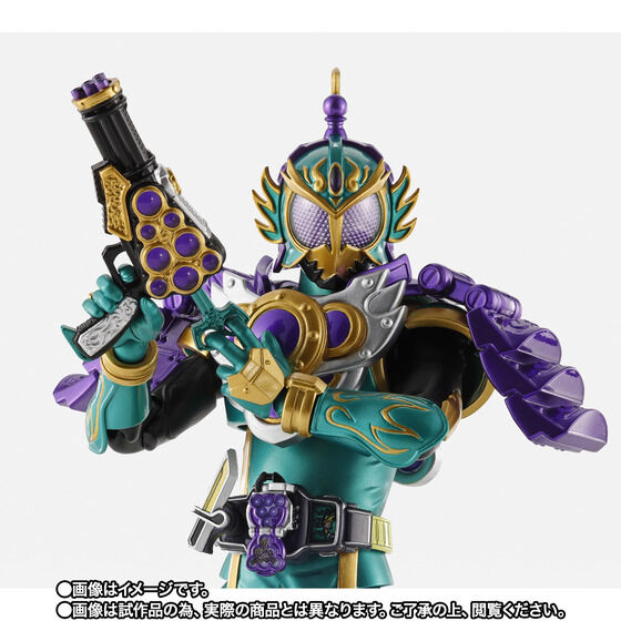 S.H.Figuarts (Shinkocchou Seihou) Kamen Rider Ryugen Budou Arms Japan version