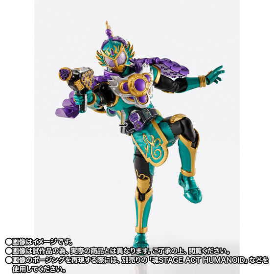 S.H.Figuarts (Shinkocchou Seihou) Kamen Rider Ryugen Budou Arms Japan version