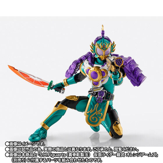 S.H.Figuarts (Shinkocchou Seihou) Kamen Rider Ryugen Budou Arms Japan version