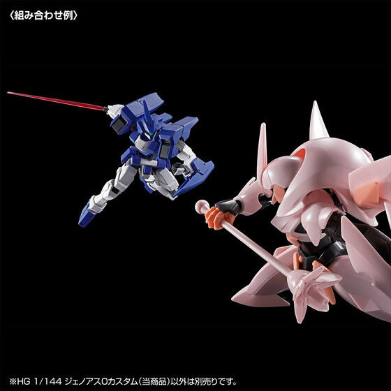 HG 1/144 Genoace O Custom Japan version