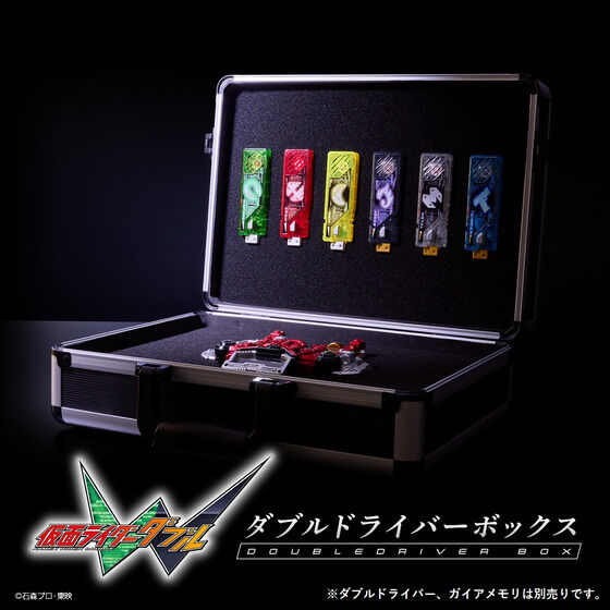 Kamen Rider W Double Driver Box Japan version