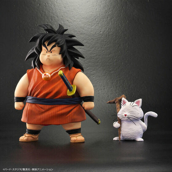 PLEX Dragon Ball Allies Yajirobe & Karin Japan version