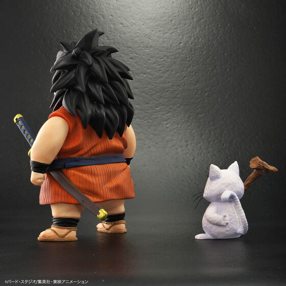 PLEX Dragon Ball Allies Yajirobe & Karin Japan version