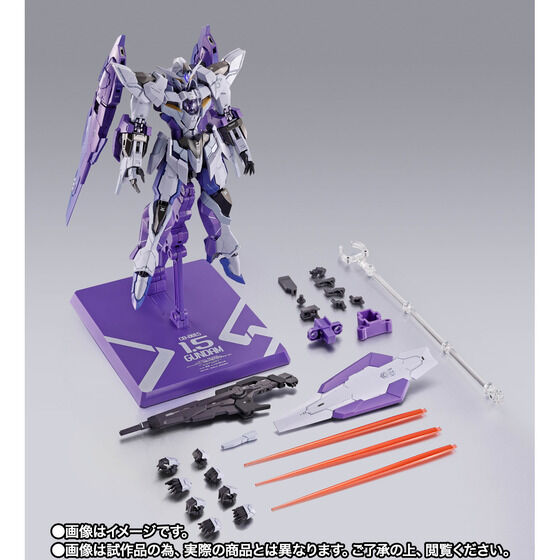 METAL BUILD 1.5 Gundam Japan version | PREMIUM LUNA PARK