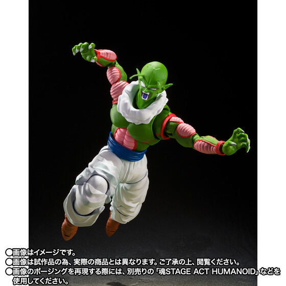 Bandai S.H.Figuarts Nail Japan version