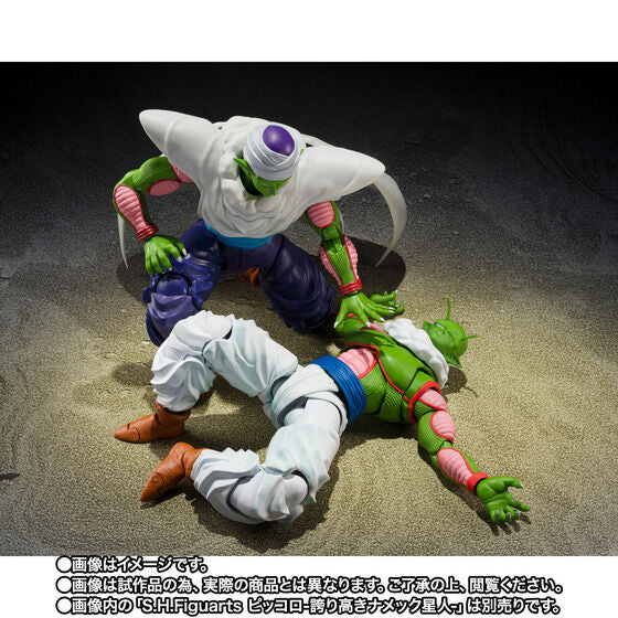 Bandai S.H.Figuarts Nail Japan version