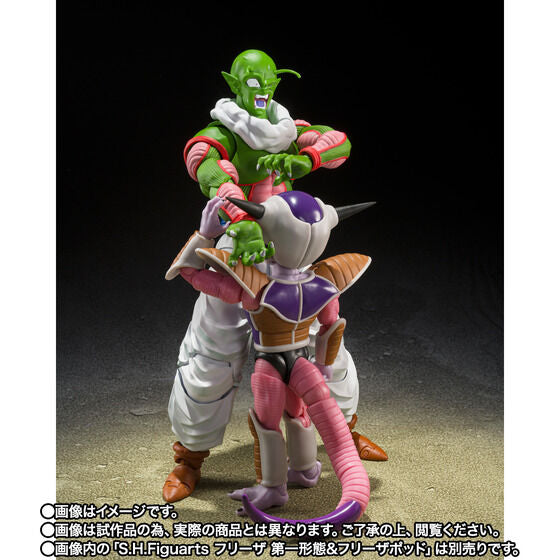 Bandai S.H.Figuarts Nail Japan version