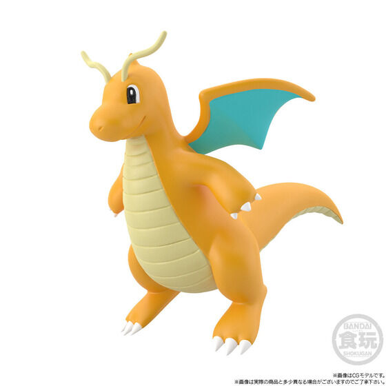 Pokemon Scale World Kanto Region Lance & Dragonite Japan version