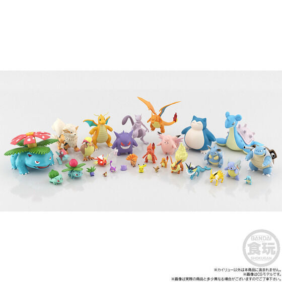 Pokemon Scale World Kanto Region Lance & Dragonite Japan version