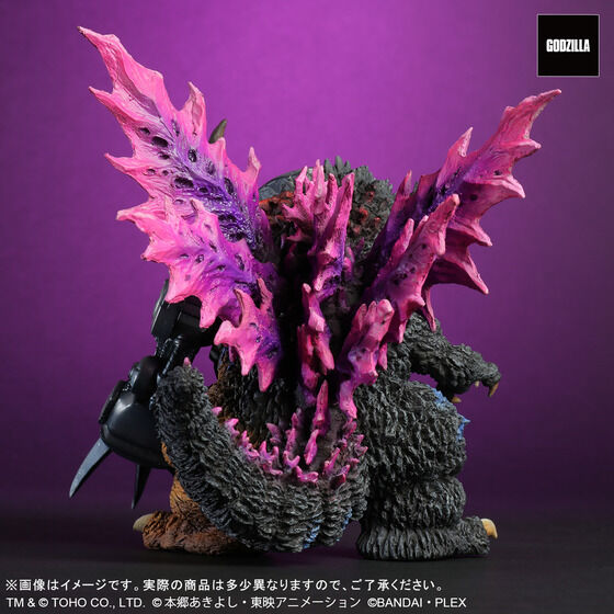 DefoReal Metal Greymon: G Erosion Mode Japan version