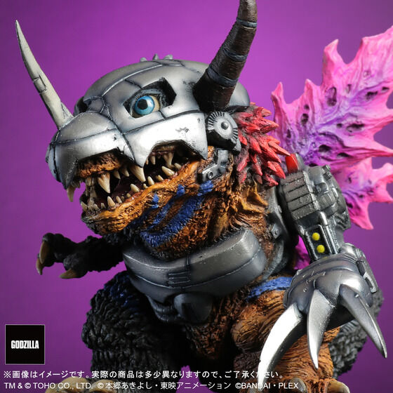 DefoReal Metal Greymon: G Erosion Mode Japan version