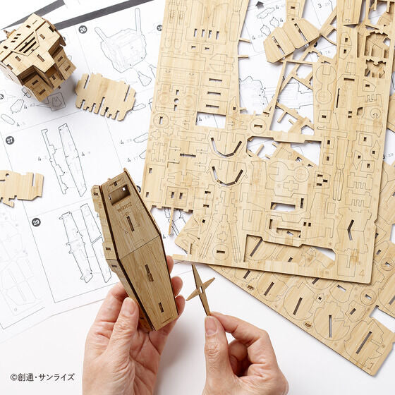 Bamboo Art wa-gu-mi RX-78-2 Gundam [Ver. 1.5] Japan version