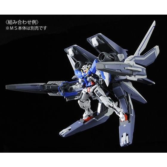 HG 1/144 GN Arms TYPE-E (Real Color Ver.) Japan version