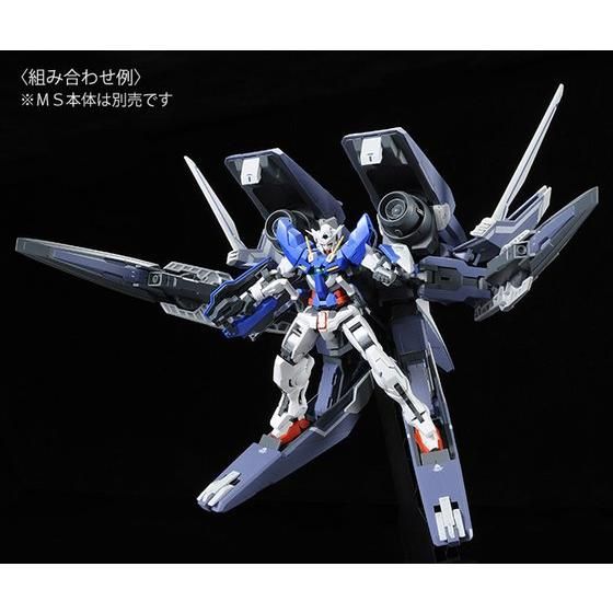 HG 1/144 GN Arms TYPE-E (Real Color Ver.) Japan version