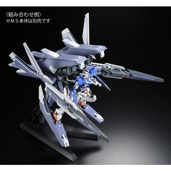 HG 1/144 GN Arms TYPE-E (Real Color Ver.) Japan version