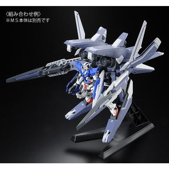 HG 1/144 GN Arms TYPE-E (Real Color Ver.) Japan version