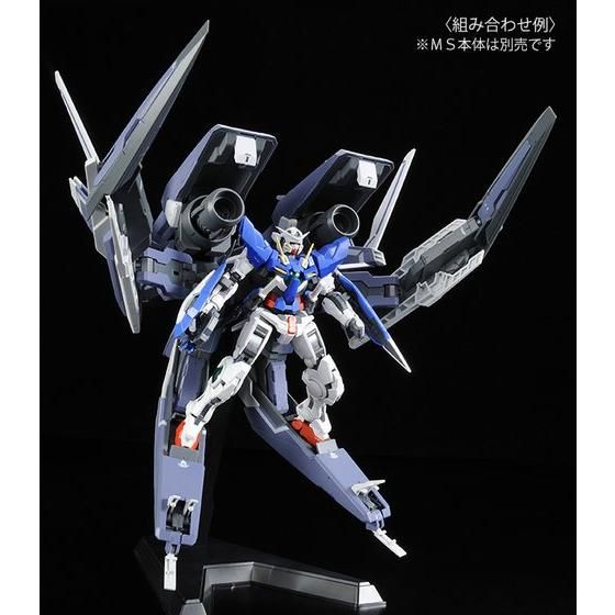 HG 1/144 GN Arms TYPE-E (Real Color Ver.) Japan version
