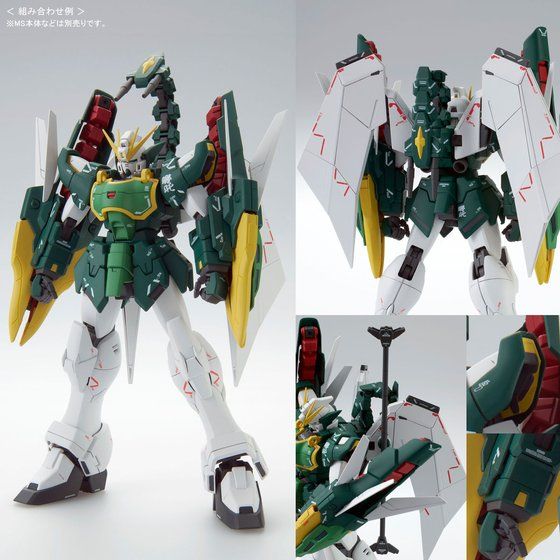 MG 1/100 Expansion Parts Set for Gundam W EW Series (The Glory of Losers Ver.)