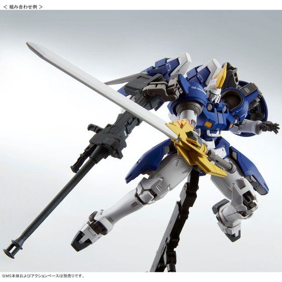 MG 1/100 Expansion Parts Set for Gundam W EW Series (The Glory of Losers Ver.)