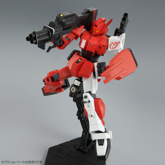 HG 1/144 Red Giant 03rd MS Team Set Japan version