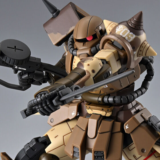 HG 1/144 Zaku High Mobility Surface Type (Sangho) Japan version