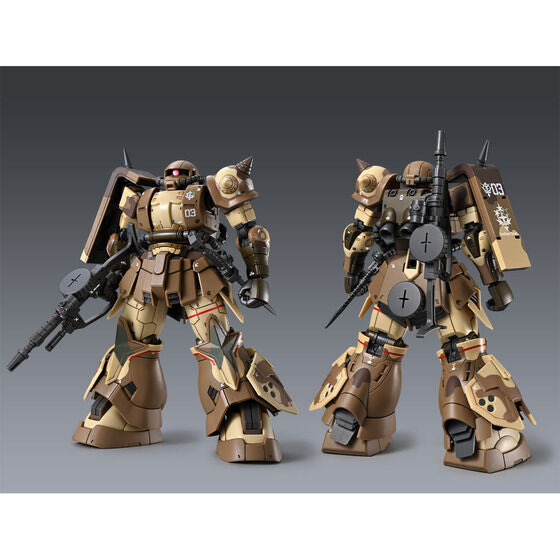 HG 1/144 Zaku High Mobility Surface Type (Sangho) Japan version