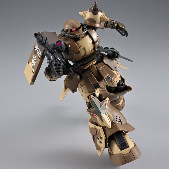 HG 1/144 Zaku High Mobility Surface Type (Sangho) Japan version