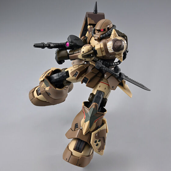 HG 1/144 Zaku High Mobility Surface Type (Sangho) Japan version