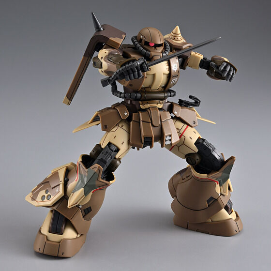HG 1/144 Zaku High Mobility Surface Type (Sangho) Japan version