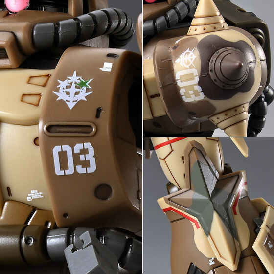 HG 1/144 Zaku High Mobility Surface Type (Sangho) Japan version