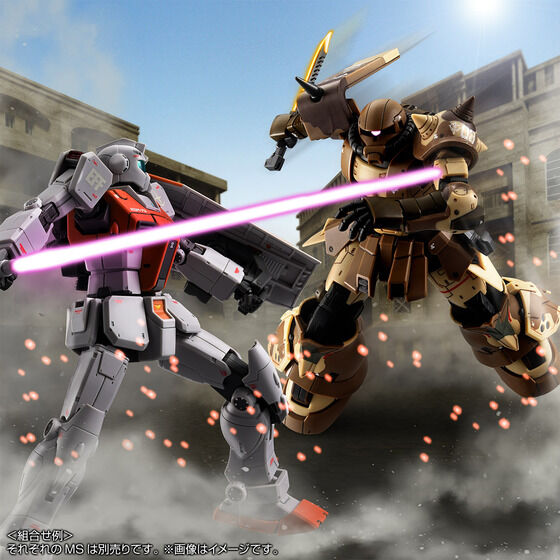 HG 1/144 Zaku High Mobility Surface Type (Sangho) Japan version