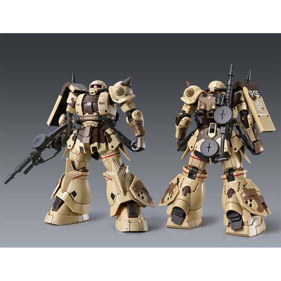 HG 1/144 Zaku High Mobility Surface Type (Danan) Japan version