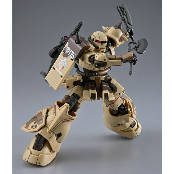 HG 1/144 Zaku High Mobility Surface Type (Danan) Japan version