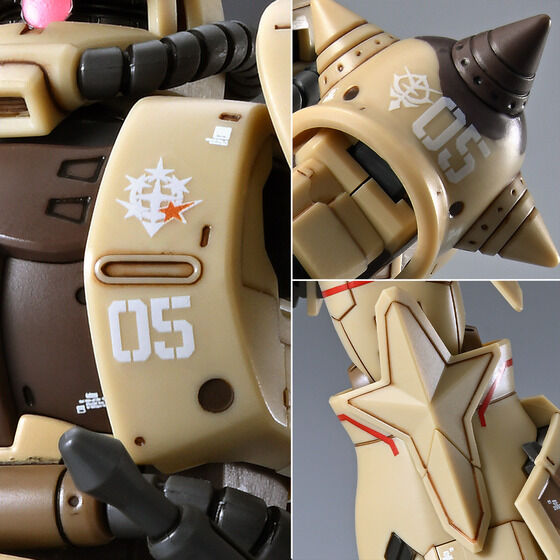 HG 1/144 Zaku High Mobility Surface Type (Danan) Japan version