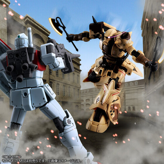 HG 1/144 Zaku High Mobility Surface Type (Danan) Japan version