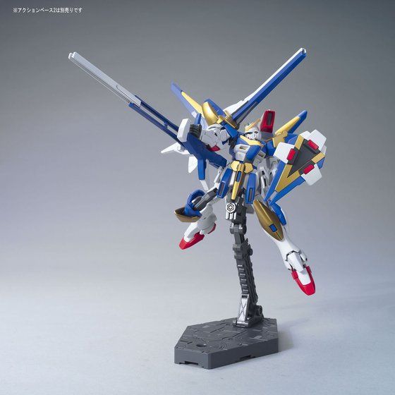 HG 1/144 V2 Assault Buster Gundam Japan version