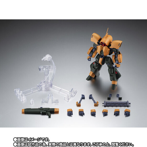 THE ROBOT SPIRITS NRX-044 Asshimar ver. A.N.I.M.E. Japan version