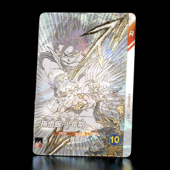 dragonball card binder Dragon Ball Super Divers 9-Pocket Binder Set 40th Anniversary Edition